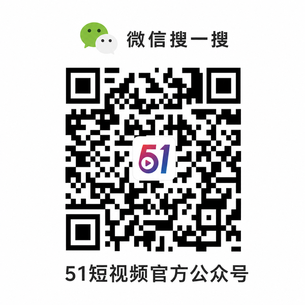 高清动漫公众号二维码 cjunshu.cn